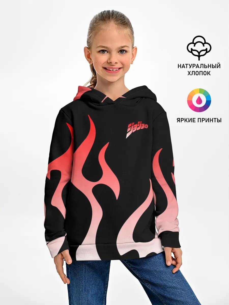 Детское худи