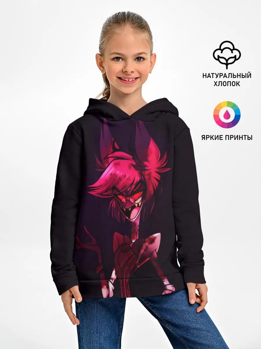 Детское худи