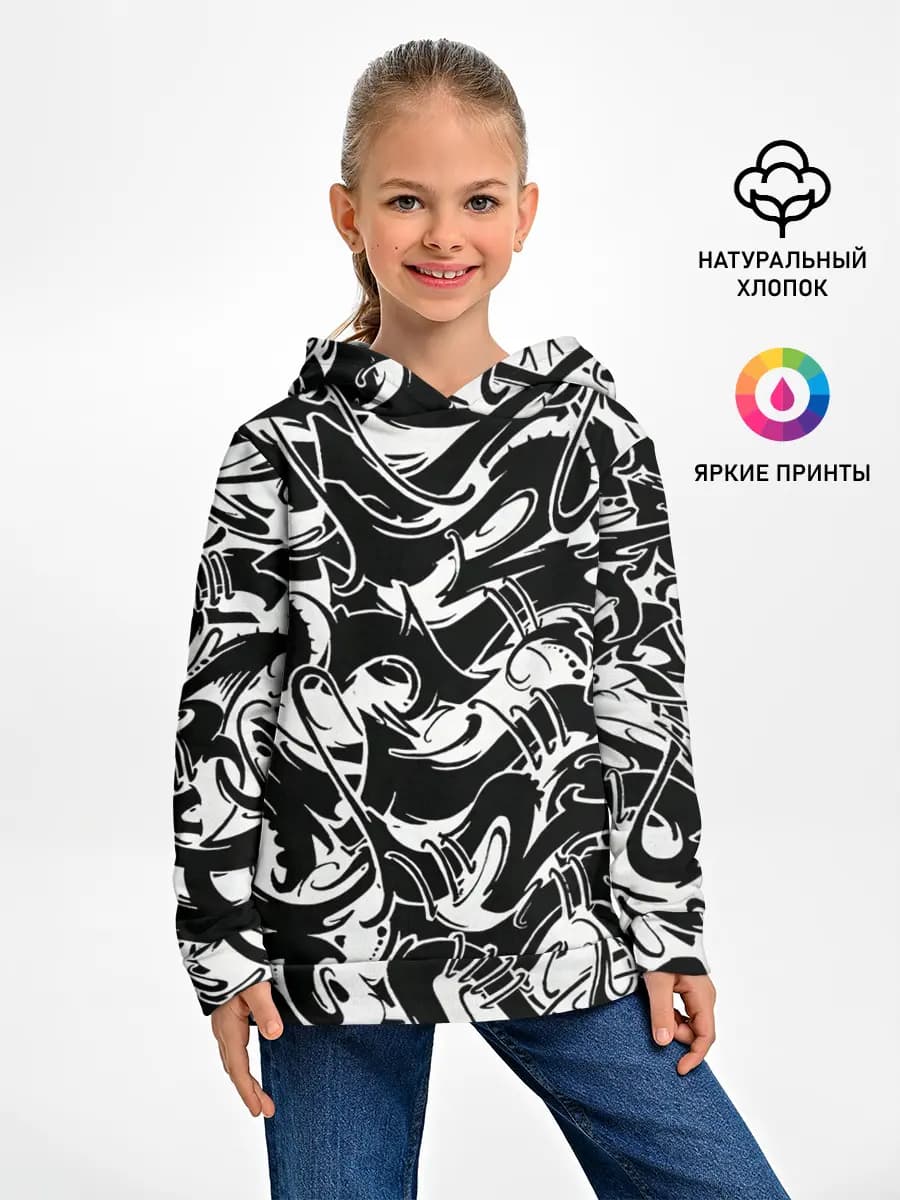Детское худи