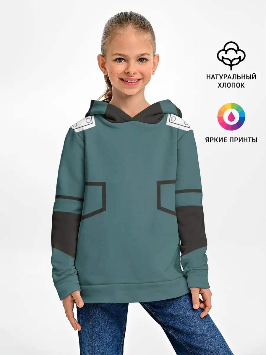 Детское худи