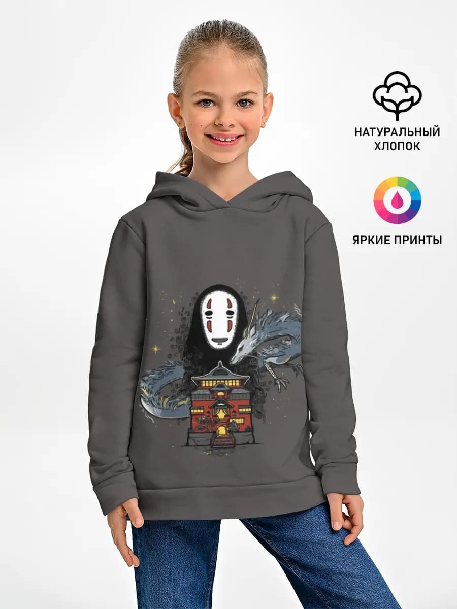 Детское худи