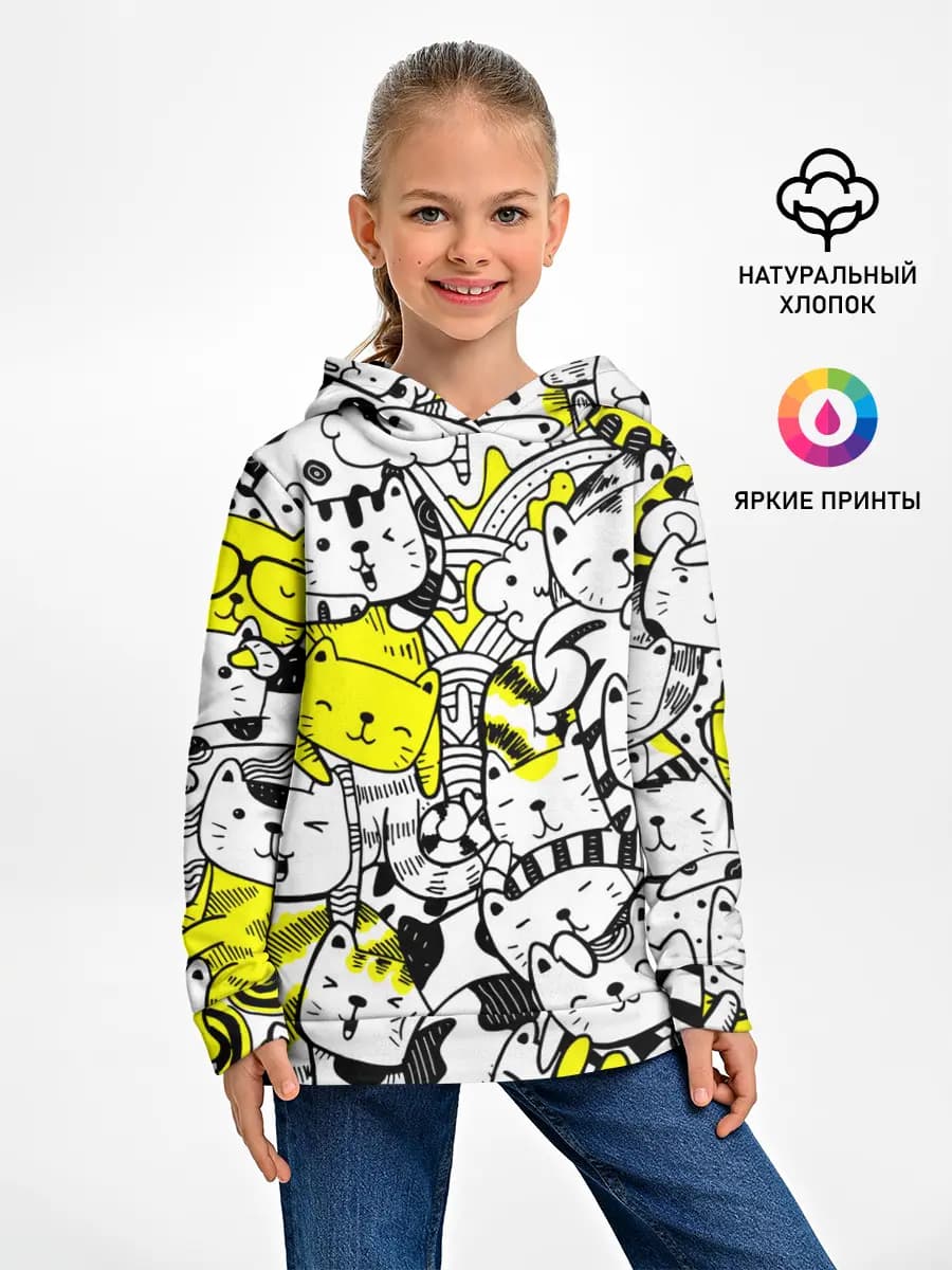 Детское худи