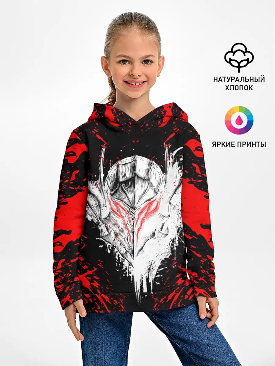Детское худи