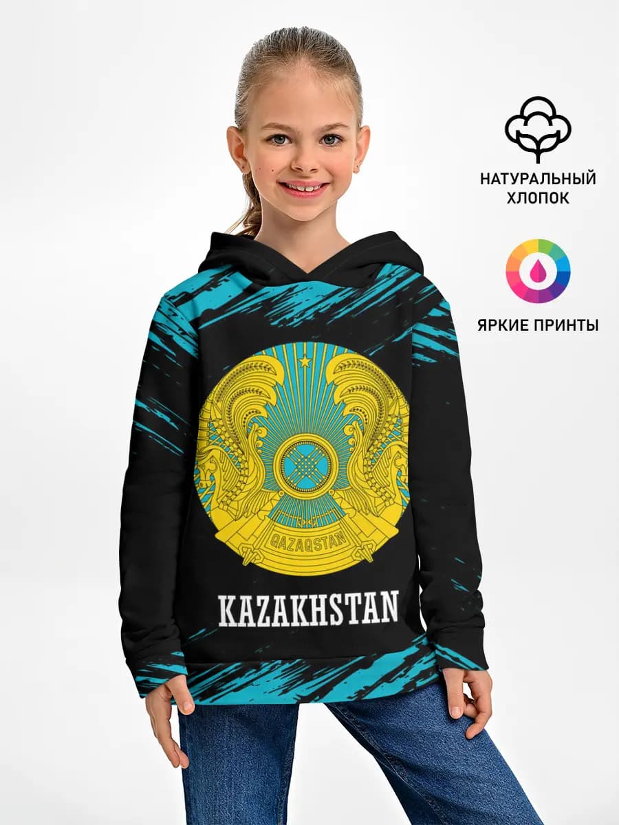 Детское худи