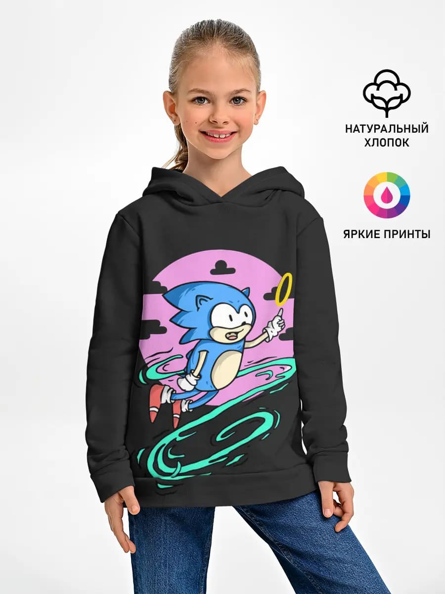 Детское худи