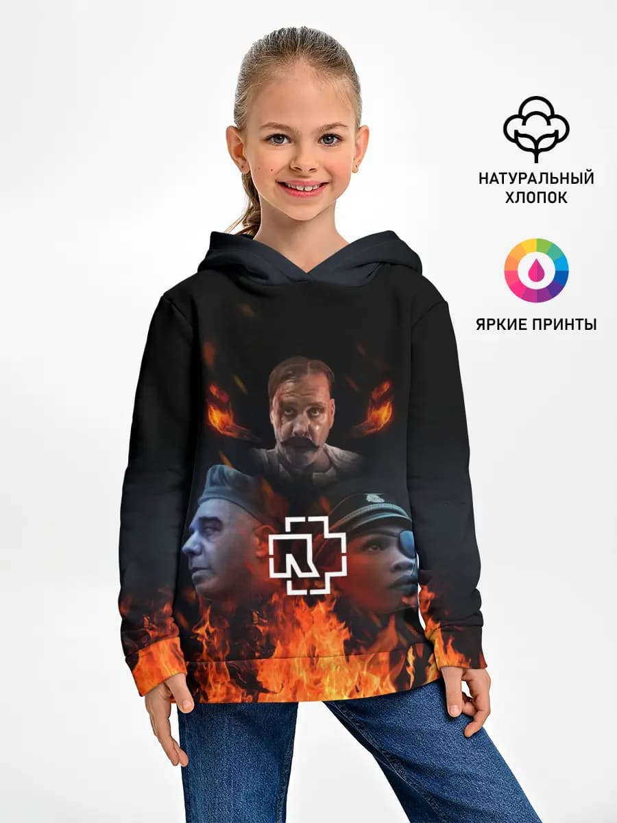 Детское худи