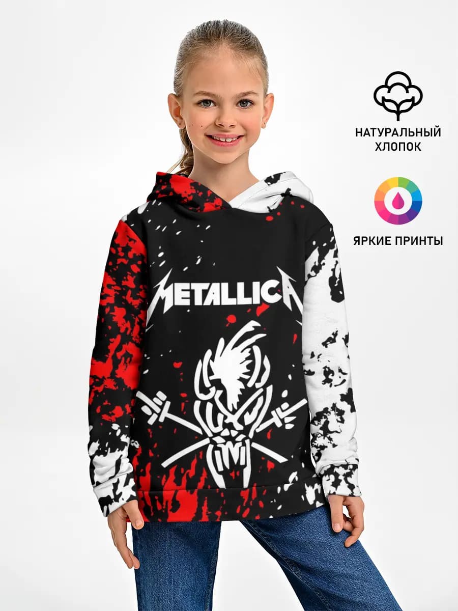 Детское худи