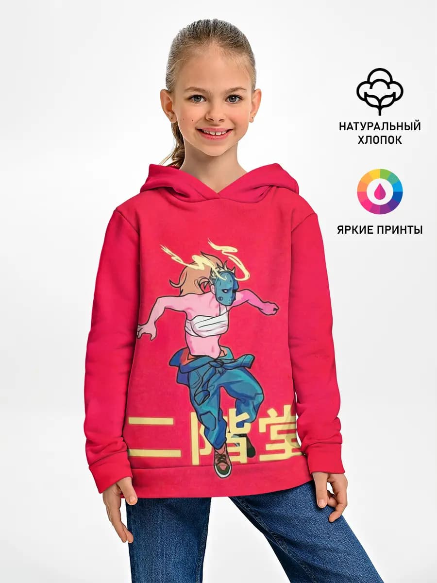 Никадо