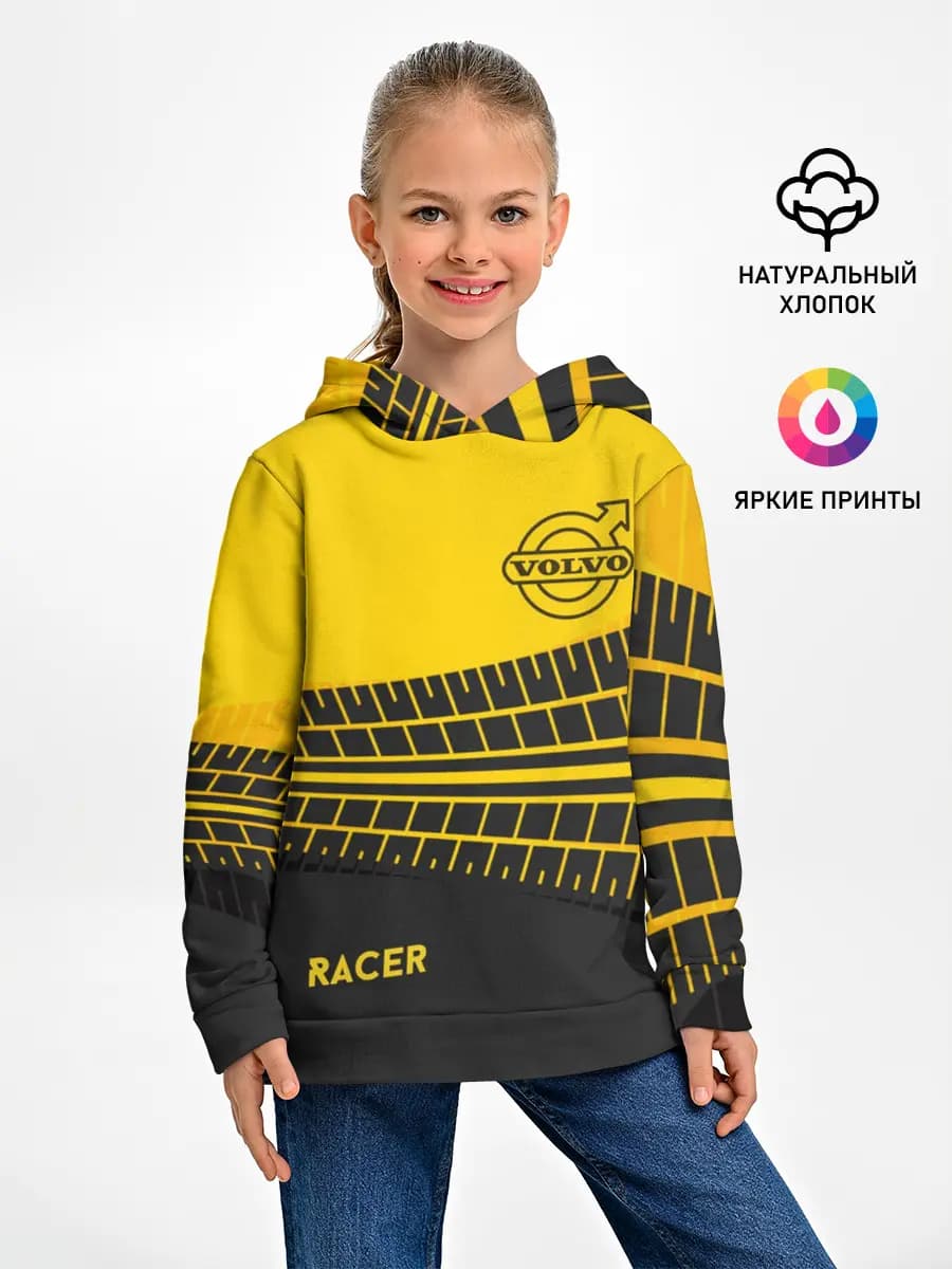 Детское худи