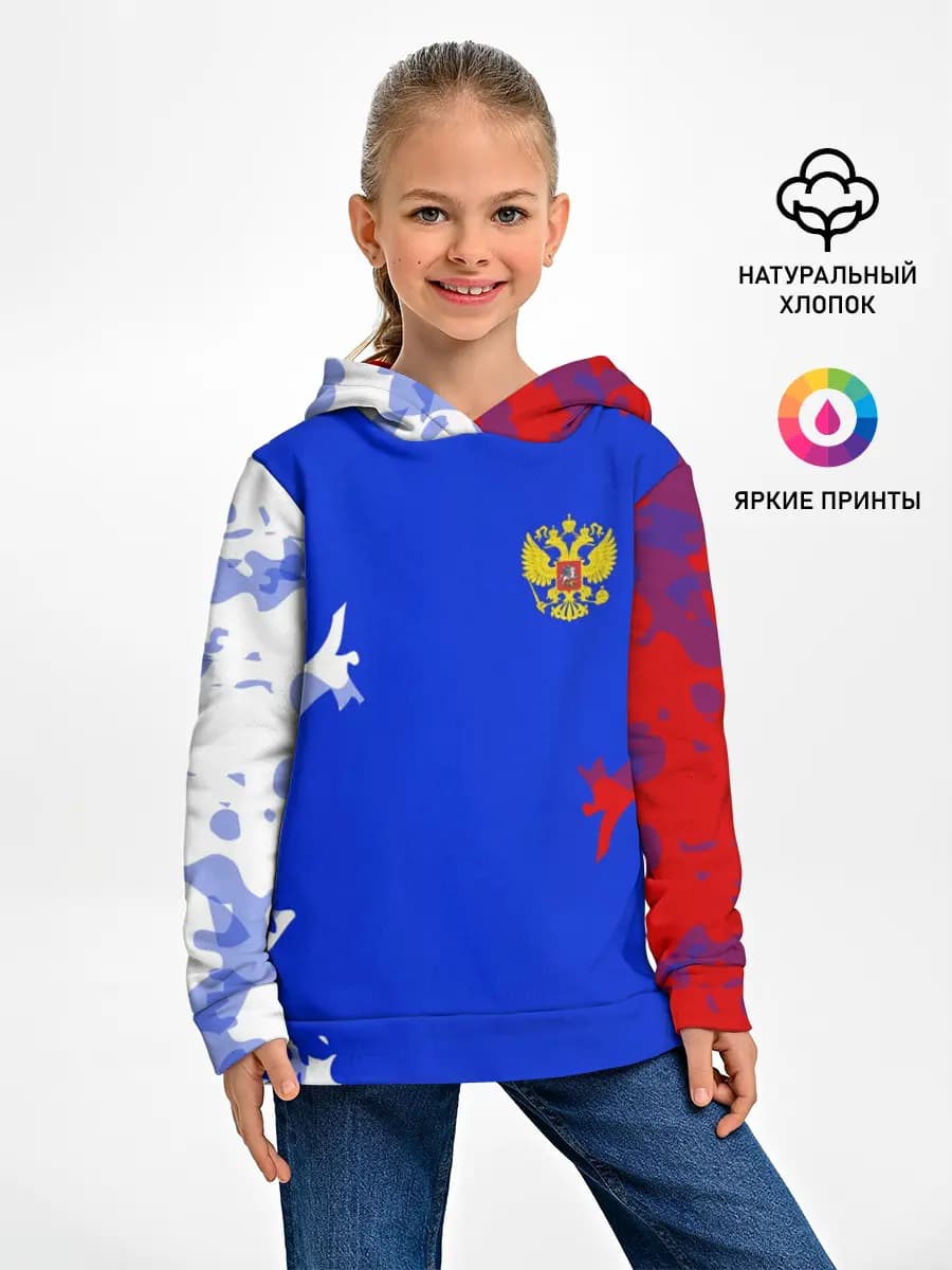 Детское худи