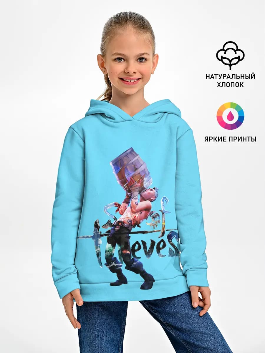 Детское худи