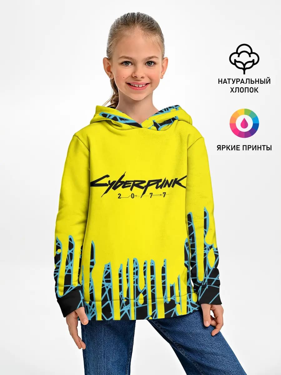 Детское худи