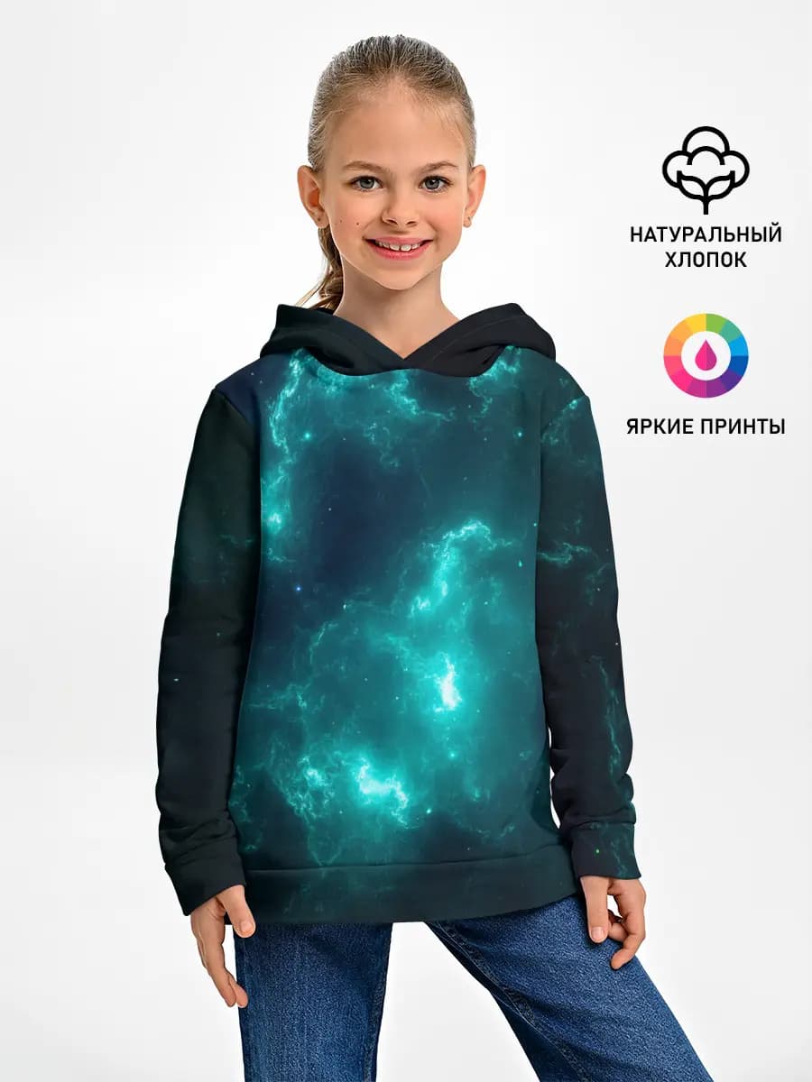 Детское худи