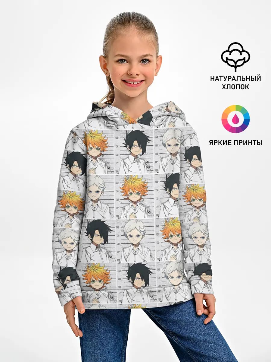 Детское худи