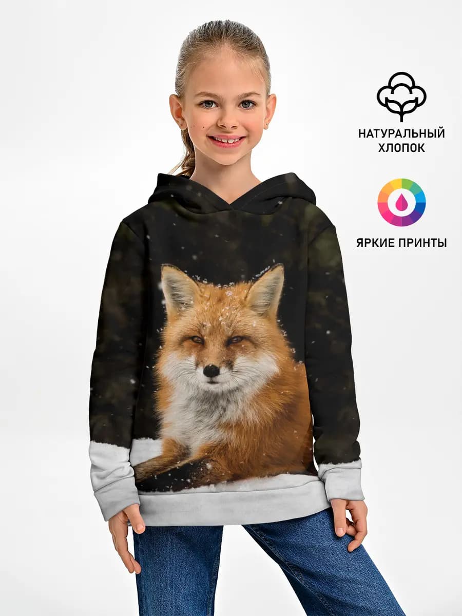 Детское худи