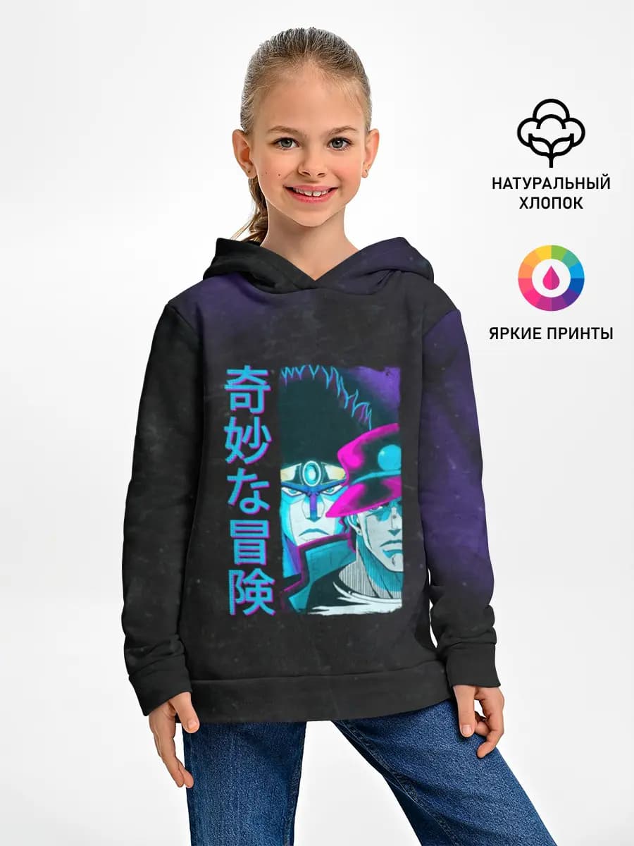 Детское худи