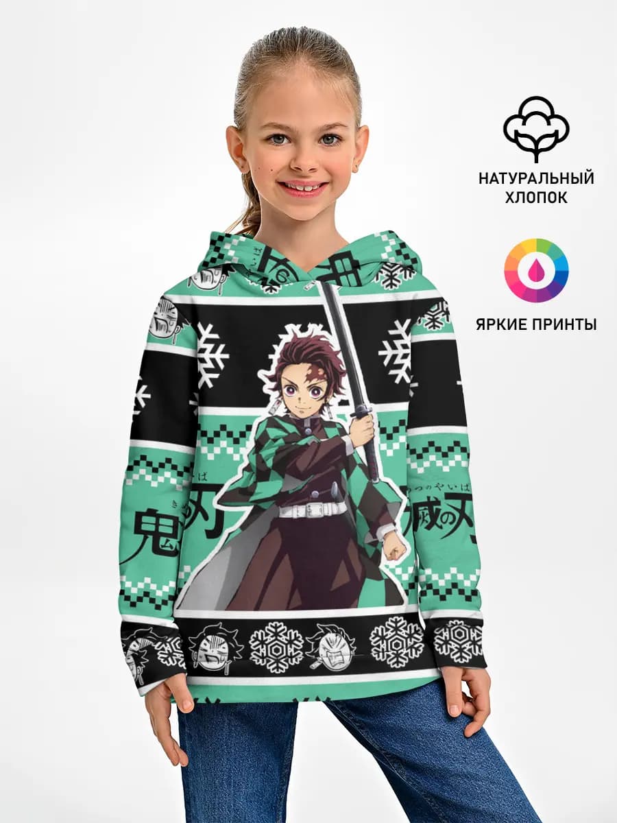 Детское худи