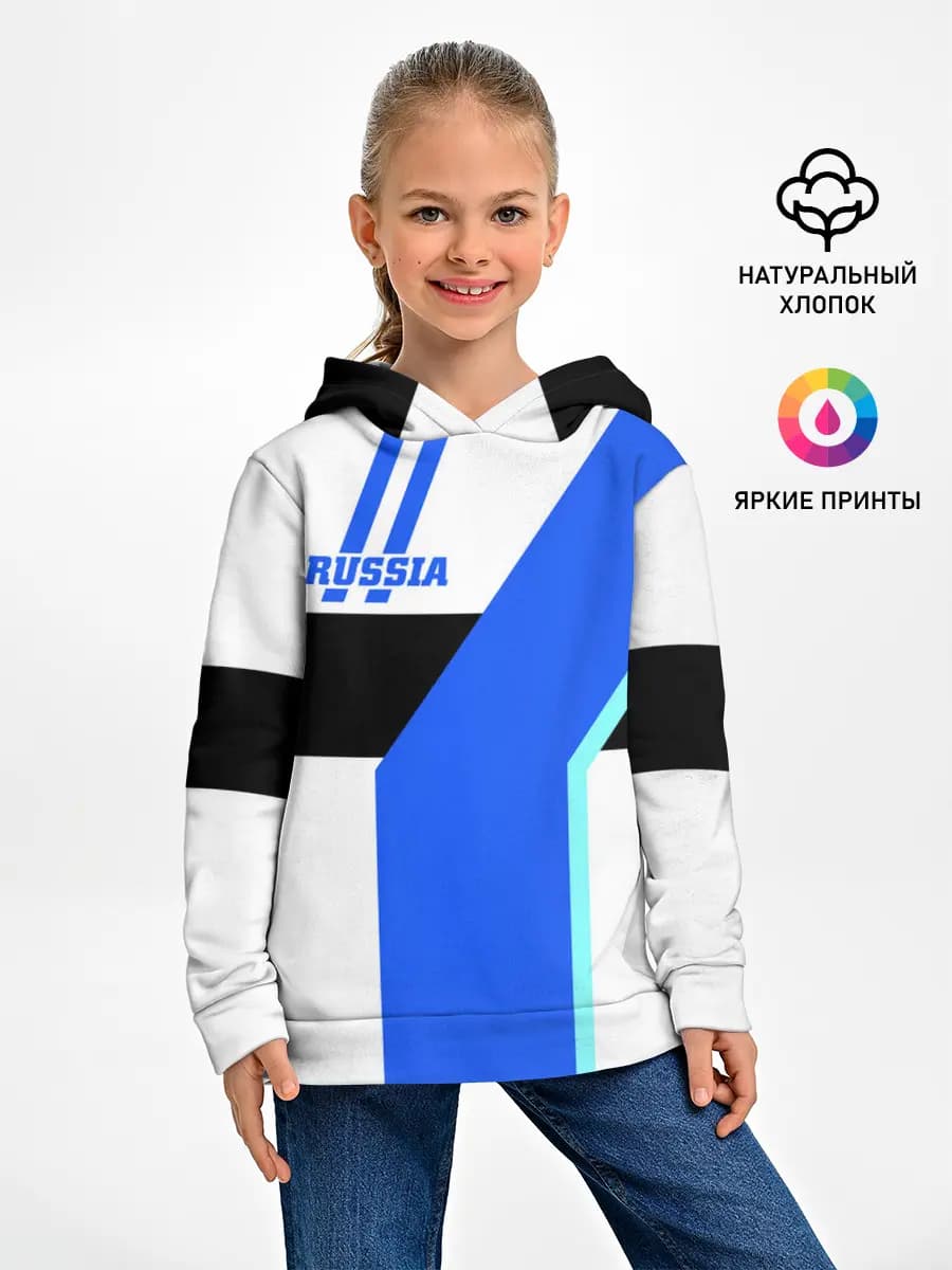 Детское худи