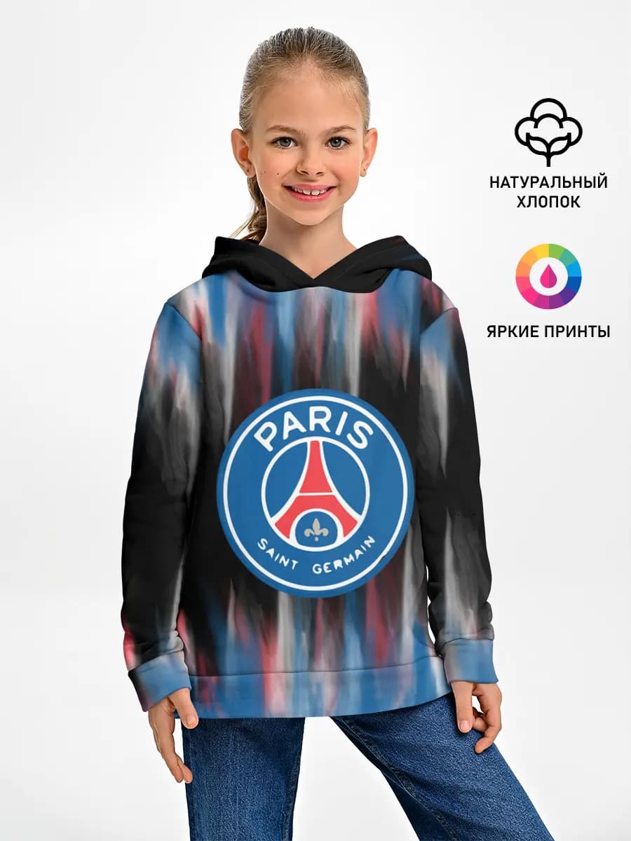 PSG.