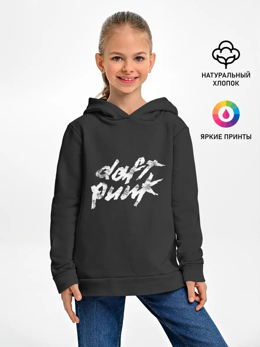 Детское худи