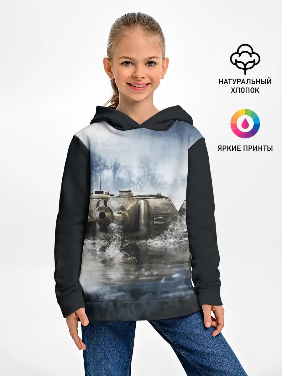Детское худи