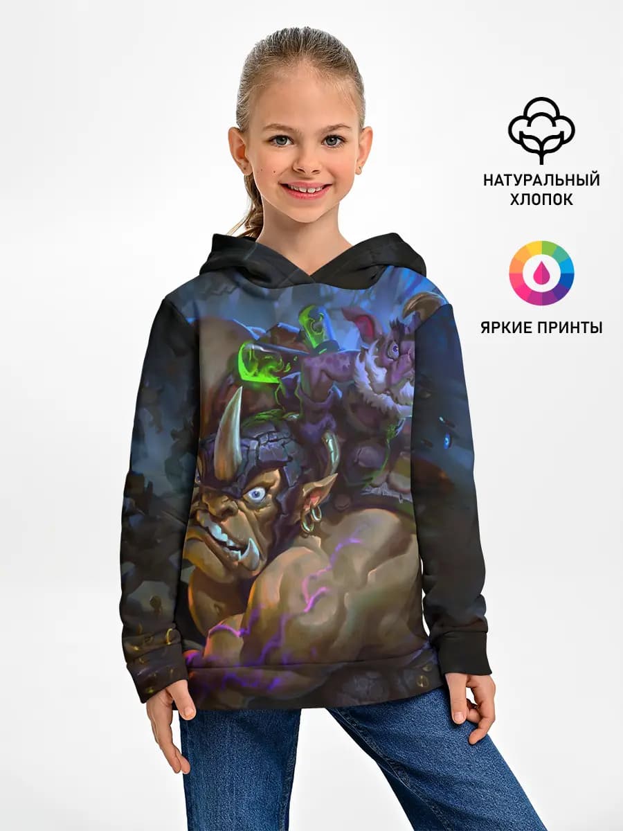 Детское худи