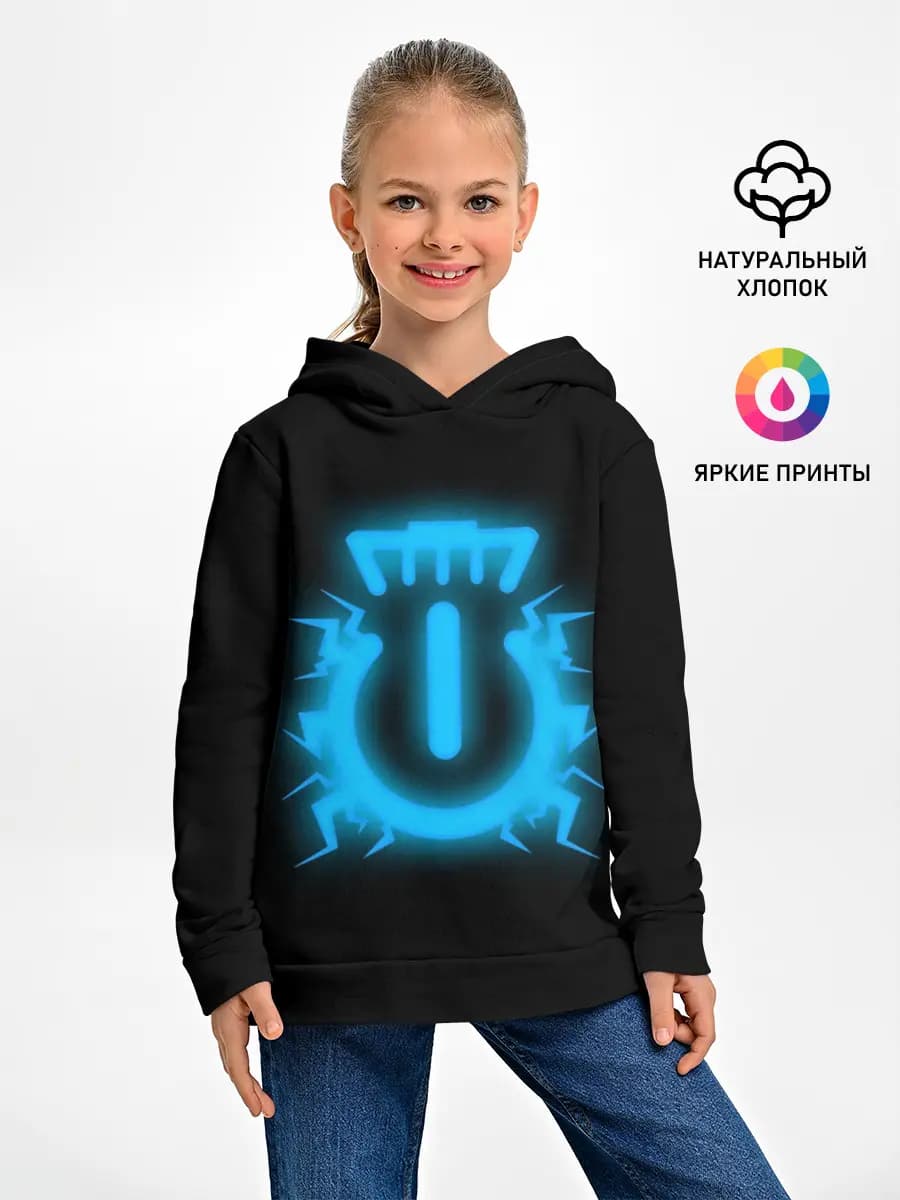 Детское худи