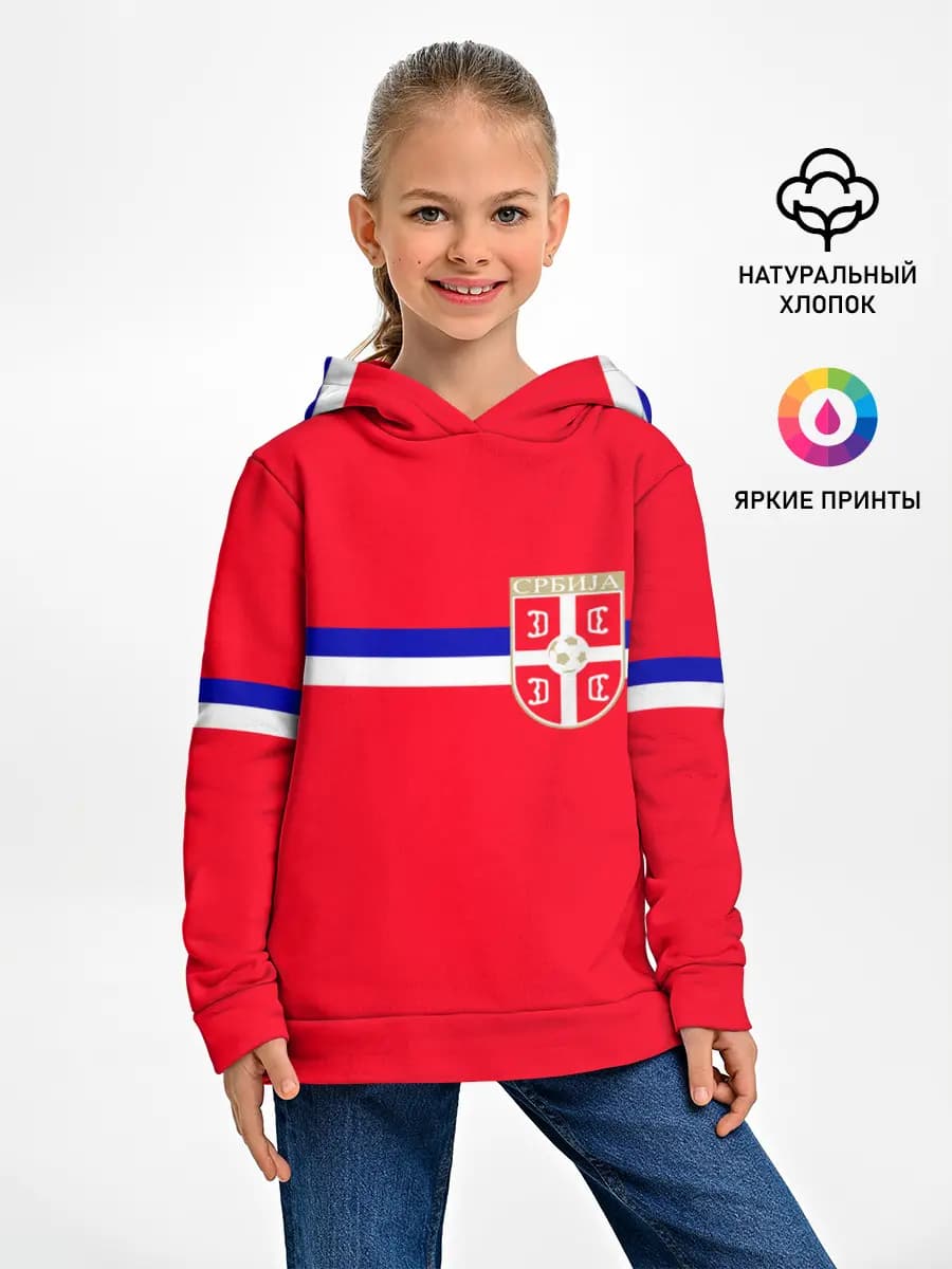Сборная Сербии.