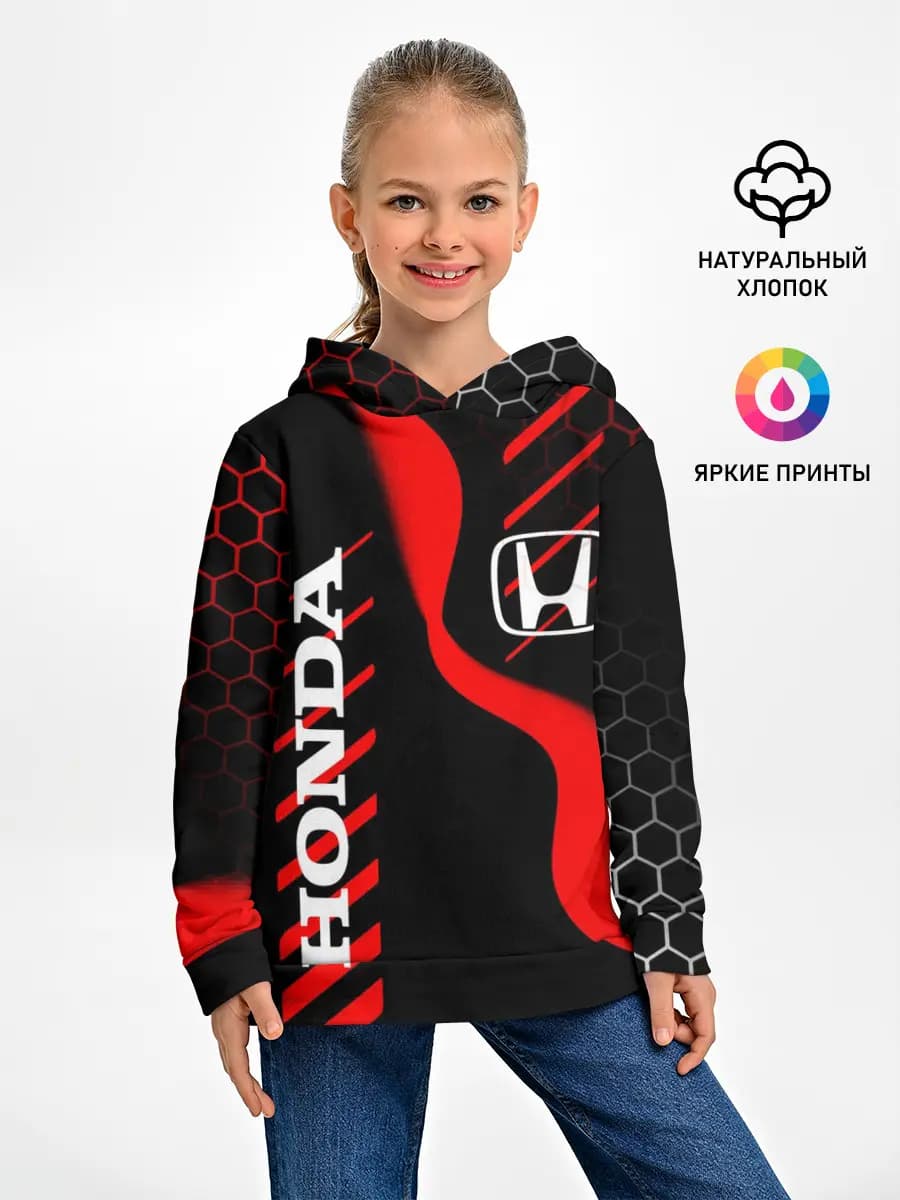 Детское худи