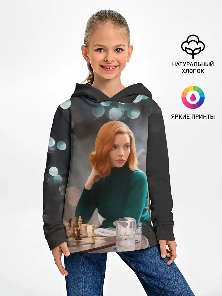 Queens Gambit Ход Королевы