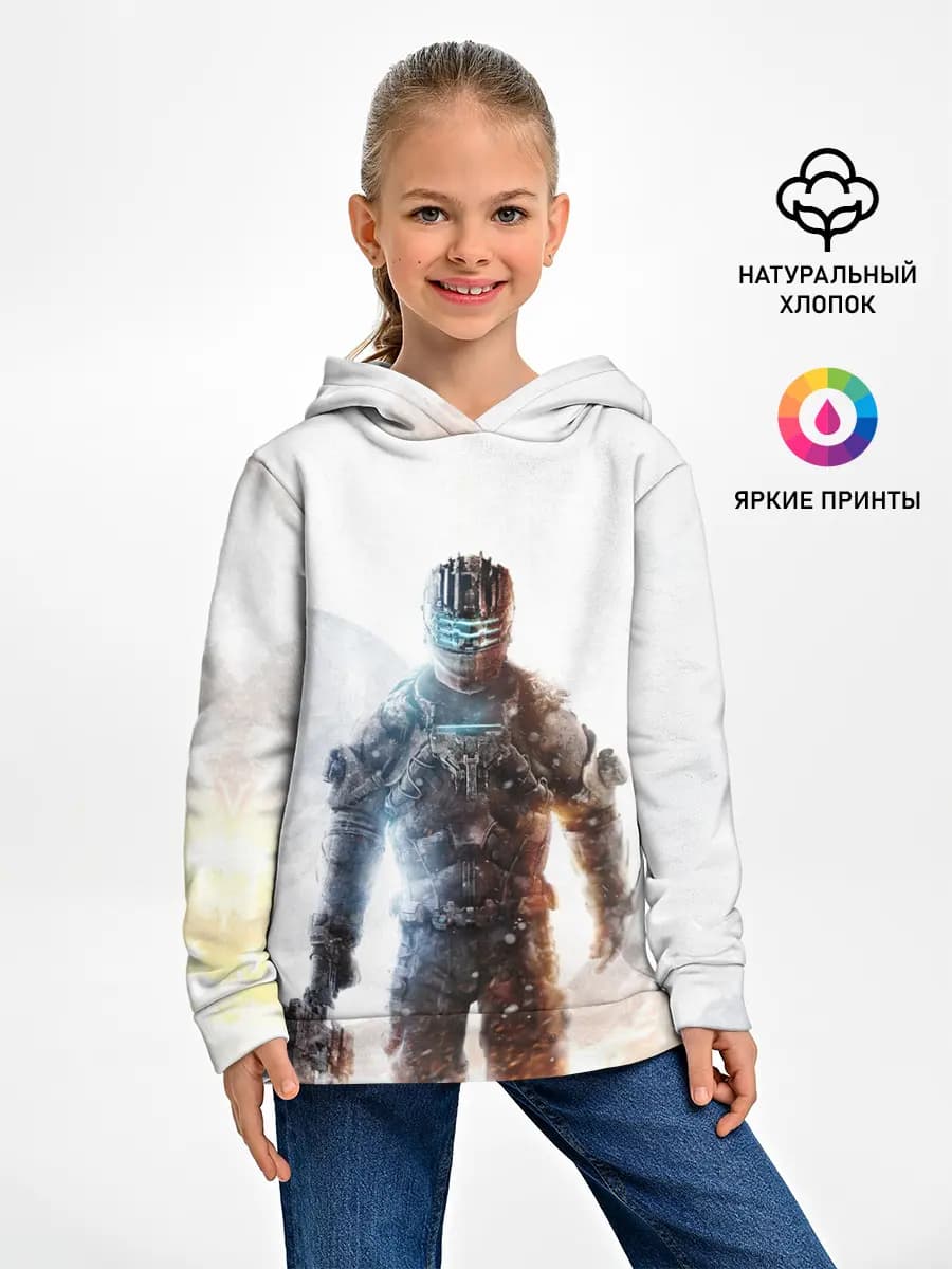 Детское худи