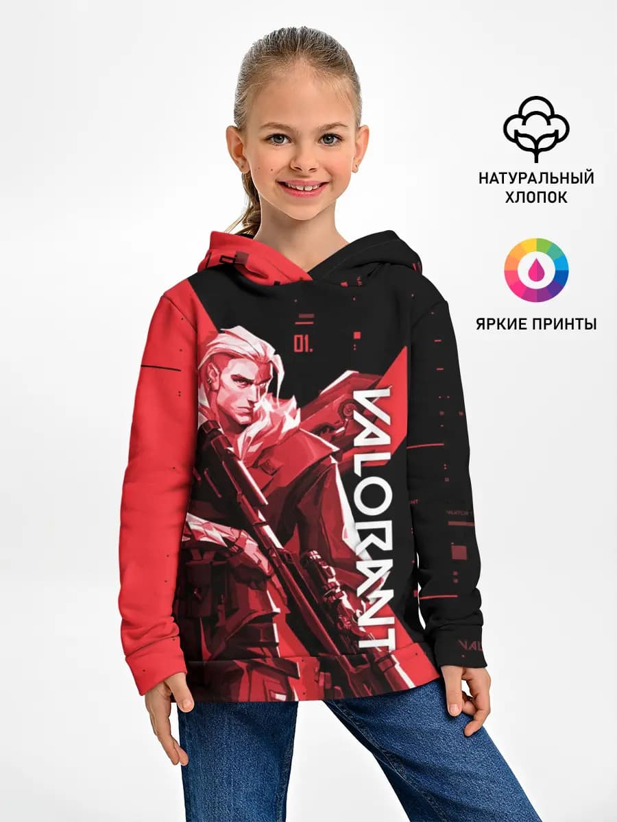 Детское худи