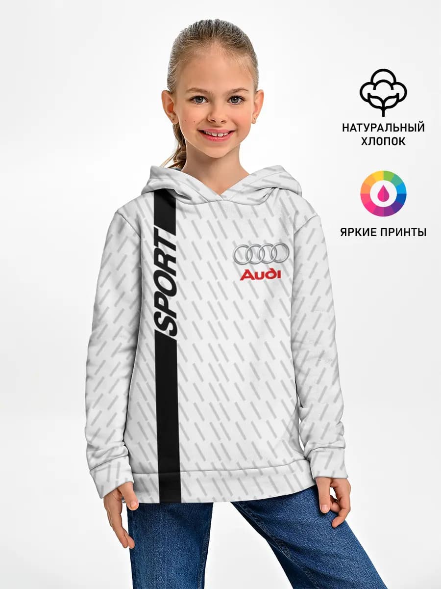 Детское худи