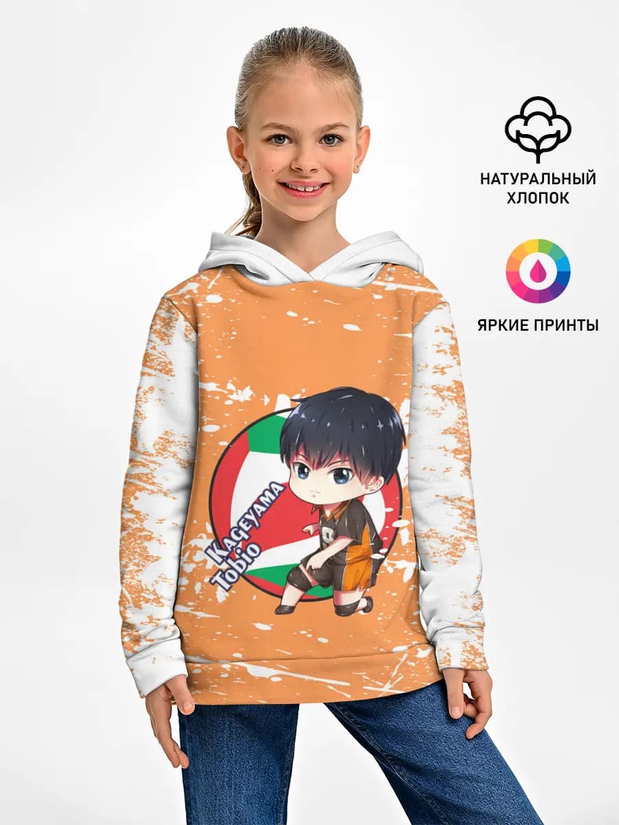 Детское худи
