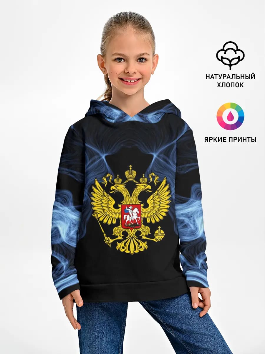 Детское худи