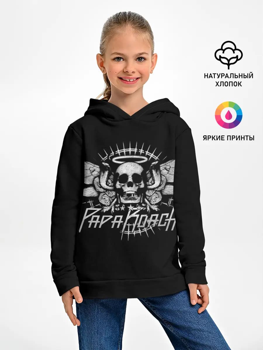 Детское худи