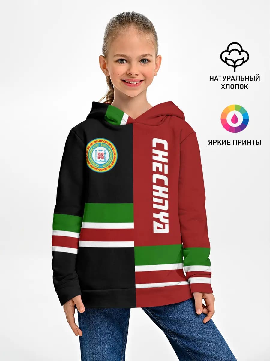 Детское худи