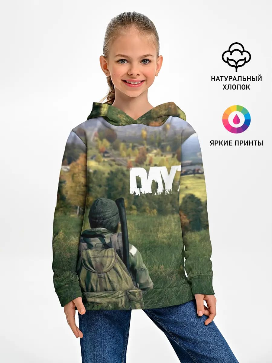 Детское худи