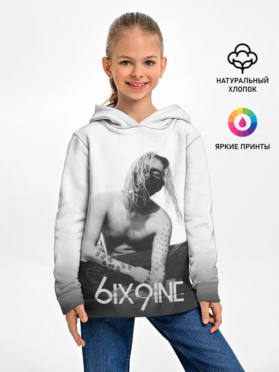Детское худи