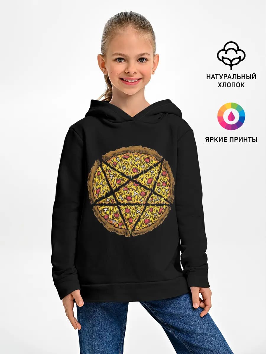 Пиццаграмма