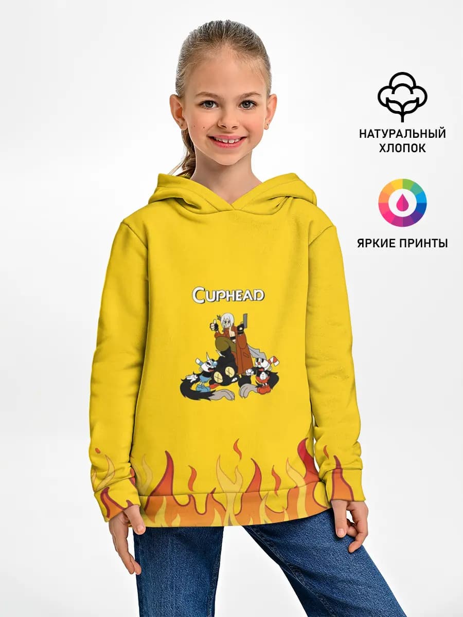Детское худи