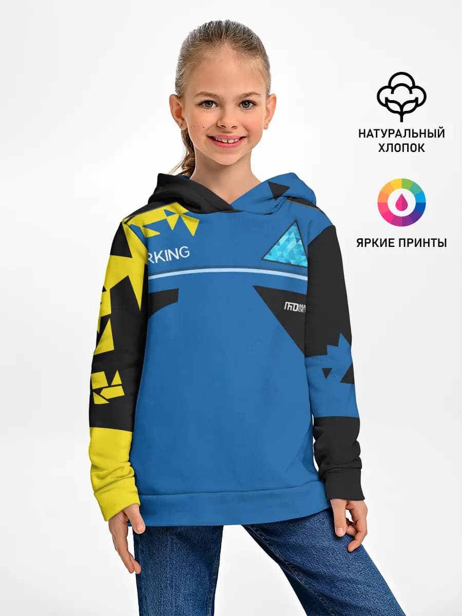 Детское худи