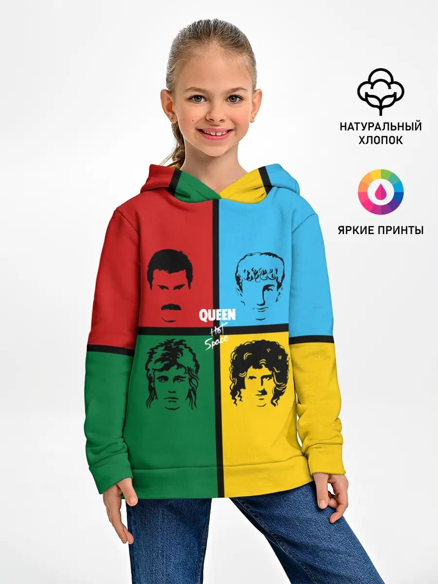 Детское худи