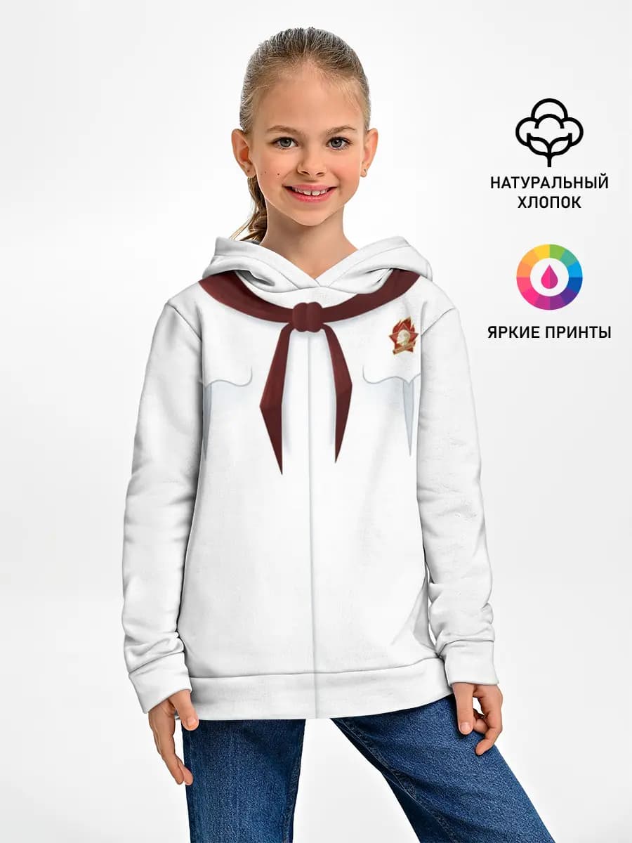 Детское худи