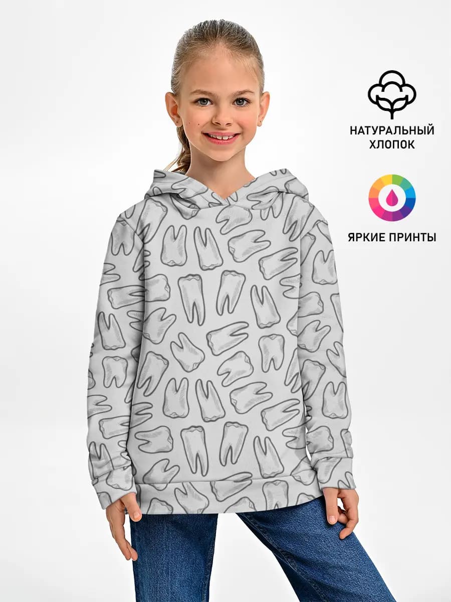 Детское худи