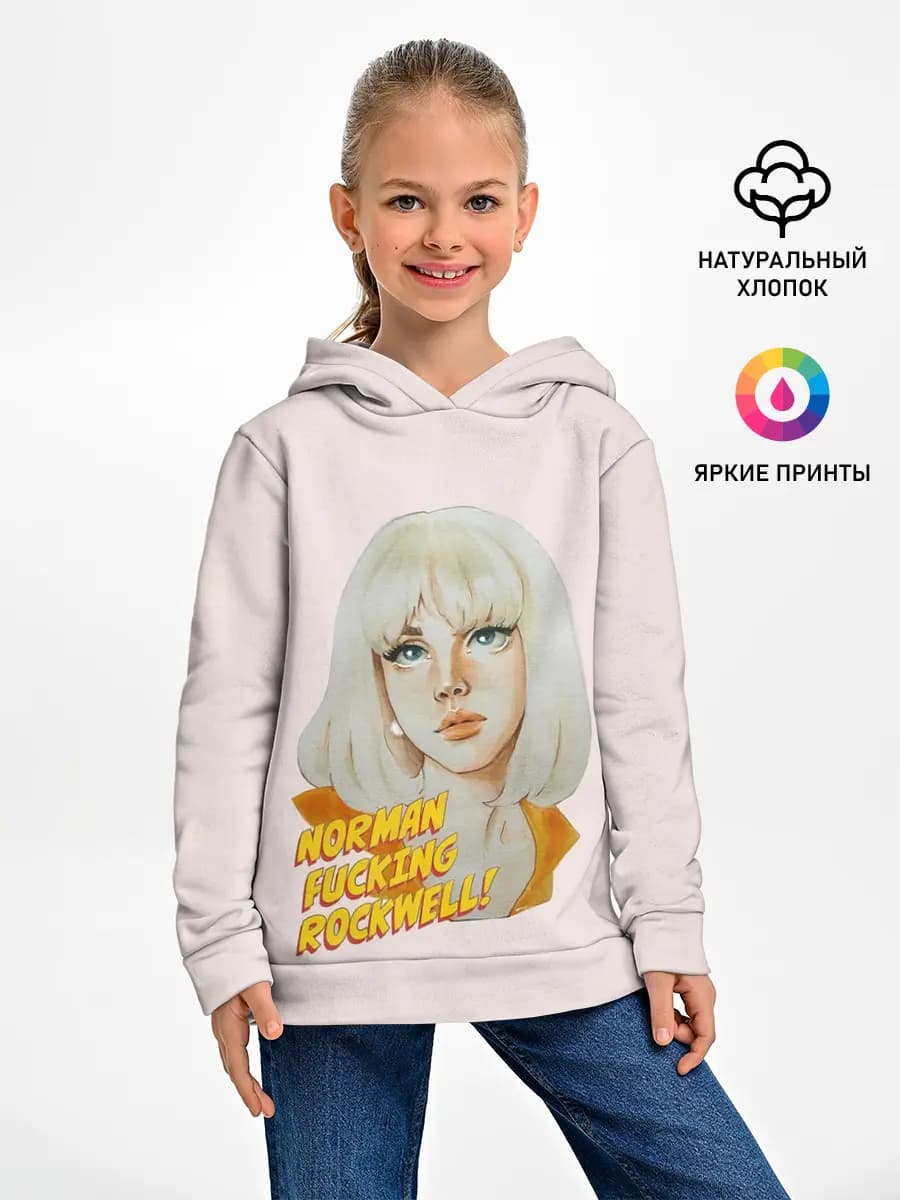 Детское худи