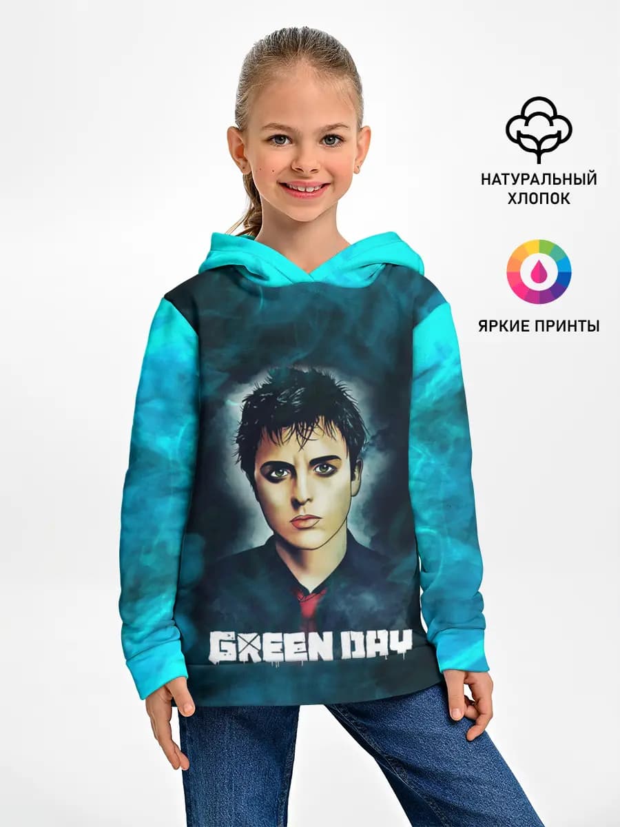 Billie | GreenDay | ГринДай