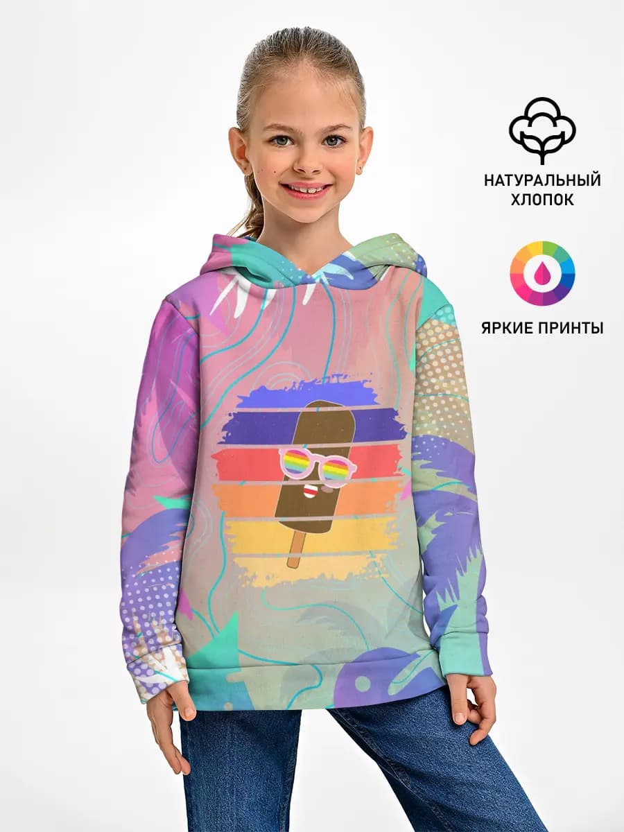 Детское худи