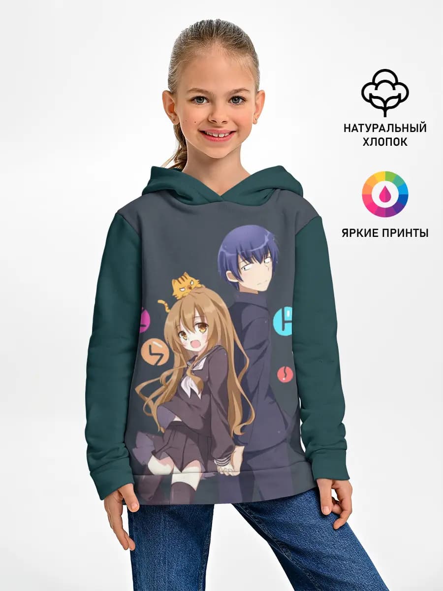 Детское худи