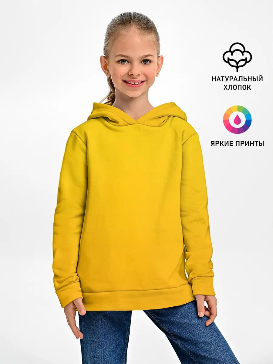 Детское худи